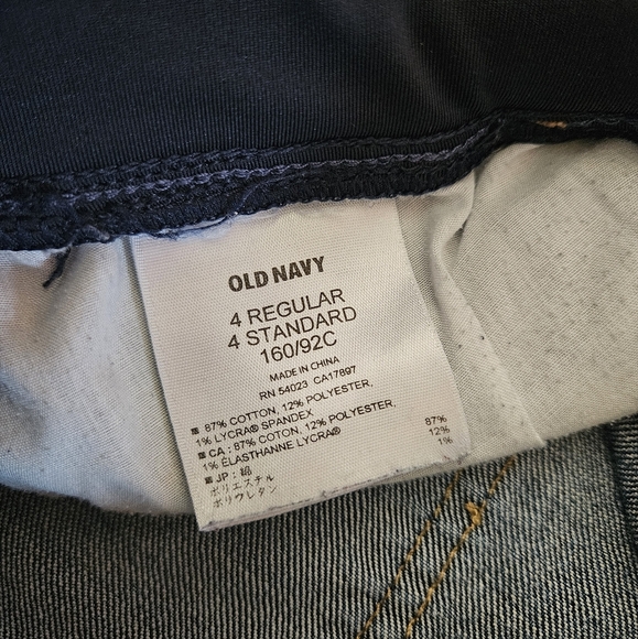 Old Navy Women's Maternity Jean Shorts - Picture 4 of 5